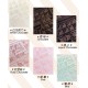 Pink Up Chocolate Salopette(Leftovers/Full Payment Without Shipping)